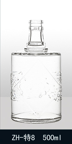 ZH-8 500ml